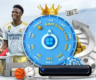 188金宝博 APP